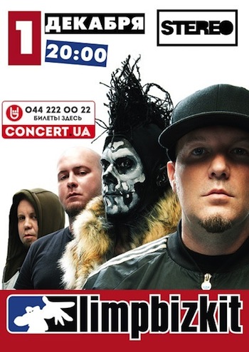 5200200_limp_bizkit (350x495, 70Kb)