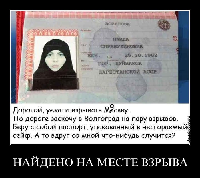------749335 (700x624, 209Kb)