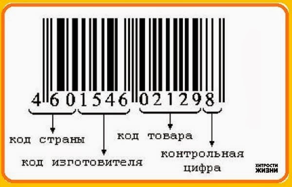 image (600x383, 35Kb)
