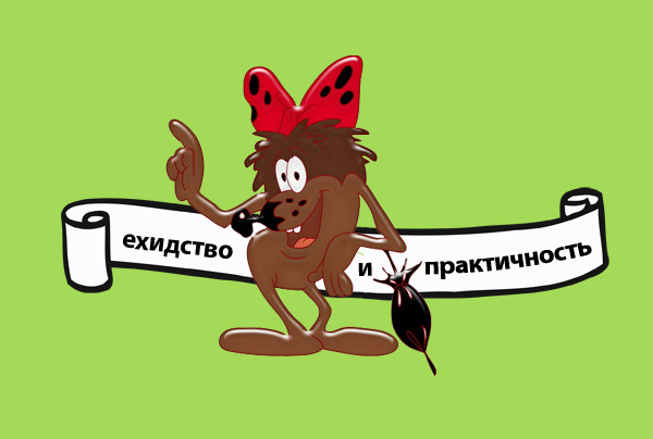 4878453_my48 (600x404, 43Kb)