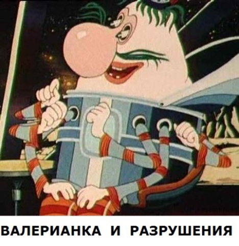 4878453_my50 (468x480, 68Kb)