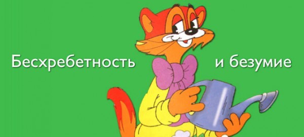 4878453_my59 (600x271, 26Kb)
