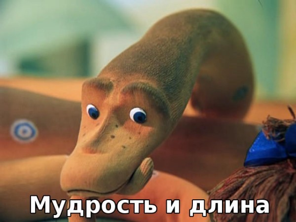 4878453_my61 (600x450, 46Kb)