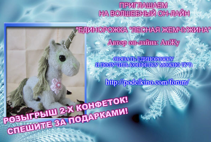   (700x471, 96Kb)