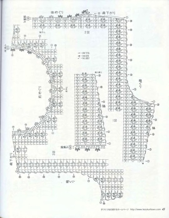 0_ca2bb_5f3d0f36_XXXL (542x700, 118Kb)