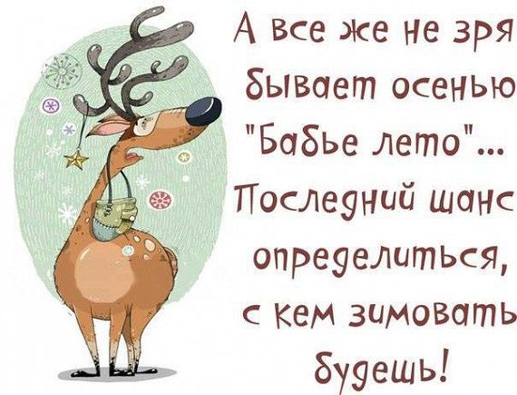 original (570x435, 49Kb)
