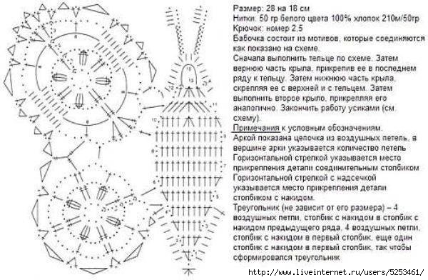 image (600x392, 164Kb)