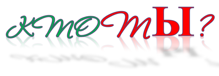 4 (700x244, 109Kb)
