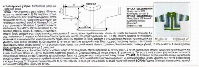 mB1Mzck3m1M (650x220, 43Kb)