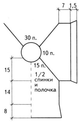 Rozovo-sirenevyi-jaket-s-cvetochkami-vkr (262x414, 12Kb)