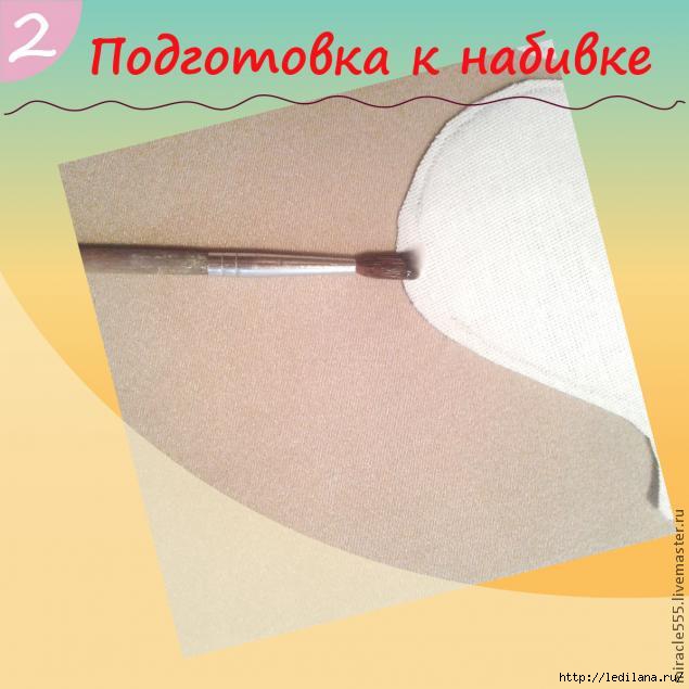 3925311_Tekstilnaya_loshadka3 (635x635, 125Kb)