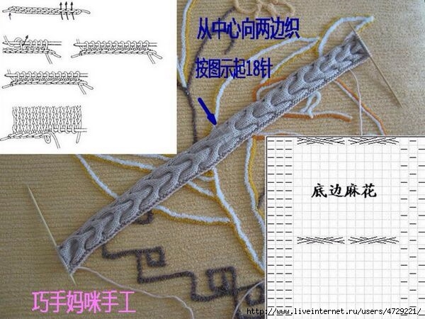 image (600x450, 174Kb)