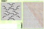  --- (607x409, 227Kb)