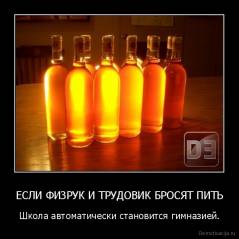 (239x239, 10Kb)