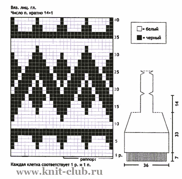 10-85 (600x590, 20Kb)