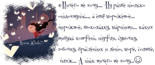 fc1a0ae8e93fb010124f127497ffed65 (604x254, 99Kb)
