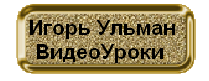 кнопка золотая (209x81, 18Kb)