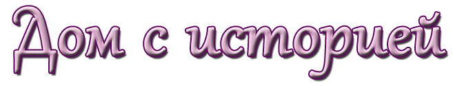 4975968_ (657x125, 58Kb)