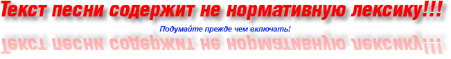 4maf.ru_pisec_2013.10.29_12-34-06_526f7294d41ce (651x86, 33Kb)
