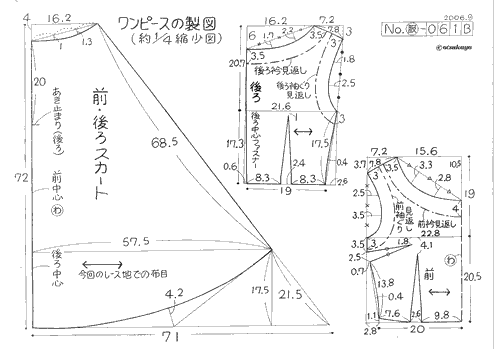 FTezukuri62BBg (500x349, 12Kb)