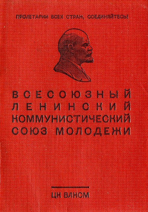 img001 (491x700, 127Kb)