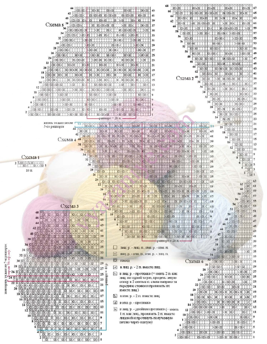 shal_4_shema (544x700, 337Kb)