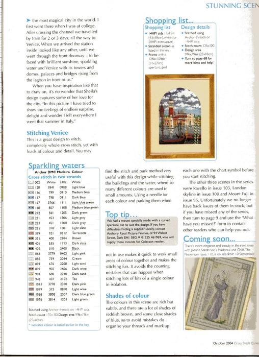 Cross Stitch Collection Issue 109 17 (508x700, 254Kb)