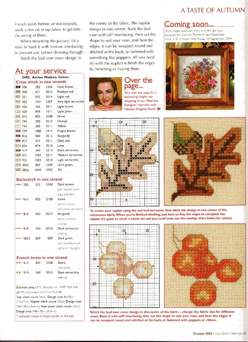 Cross Stitch Collection Issue 109 33 (508x700, 317Kb)