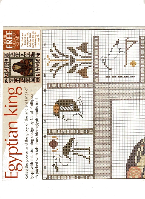 Cross Stitch Collection Issue 109 40a (508x700, 295Kb)