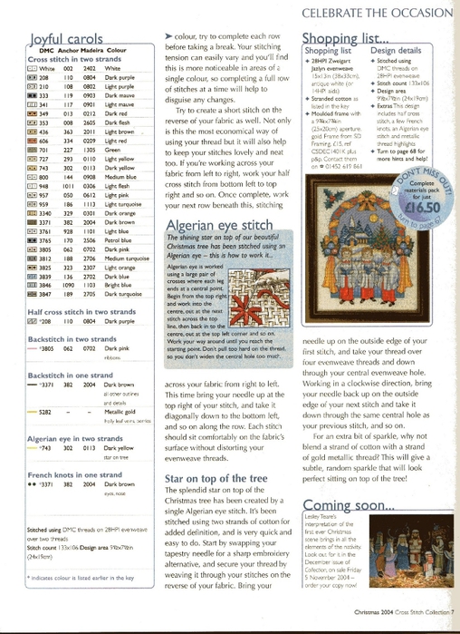 Cross Stitch Collection Issue 111 07 (508x700, 286Kb)