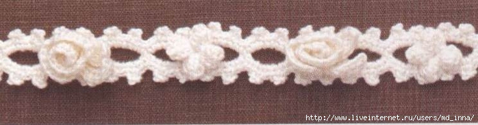 Lace Crochet Best Pattern 118 (7) (700x183, 105Kb)