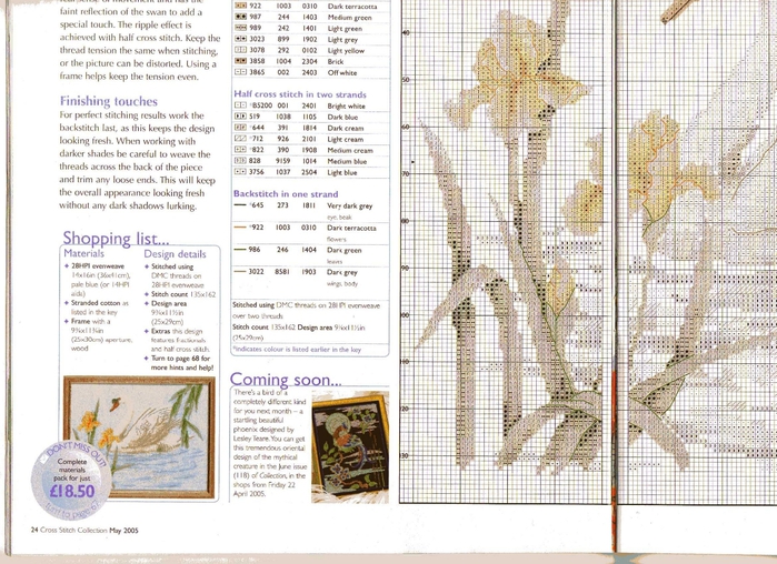 Cross Stitch Collection Issue 117 24b (700x508, 310Kb)
