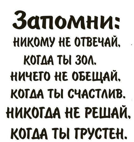 -5uwukfkRck (572x604, 154Kb)