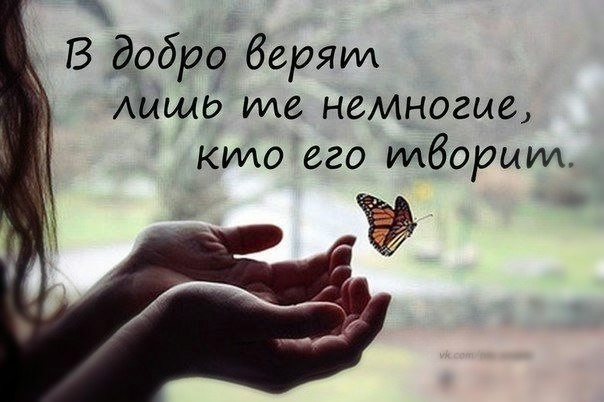 kg38HzTvbOs (604x402, 99Kb)