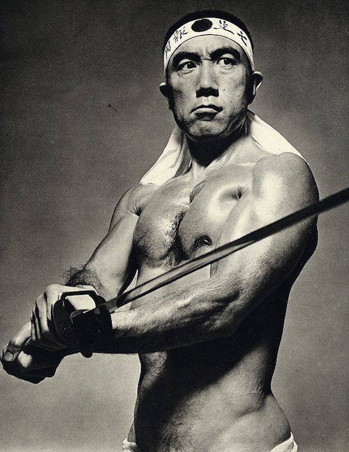 5141577_mishima_photo_sabre (500x647, 160Kb)