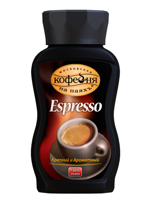 Espresso can (394x600, 218Kb)