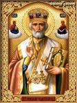  Saint Nicholas (200x266, 65Kb)