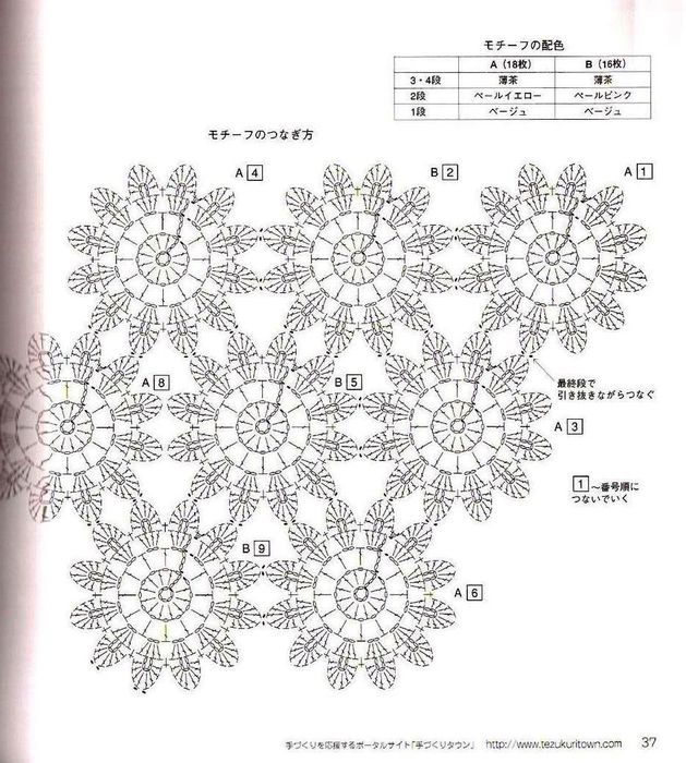 6 (629x700, 105Kb)