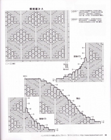 27b (380x479, 138Kb)