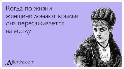 4746242_e0551cfe1c19603da73aa4b1632 (425x237, 53Kb)