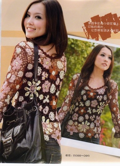 Crochet sweater 2010 (11) (384x532, 153Kb)