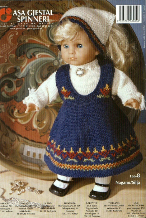 Вязаная одежда для кукол.