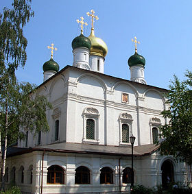 280px_Sretensky_Monastery_3 (280x283, 29Kb)