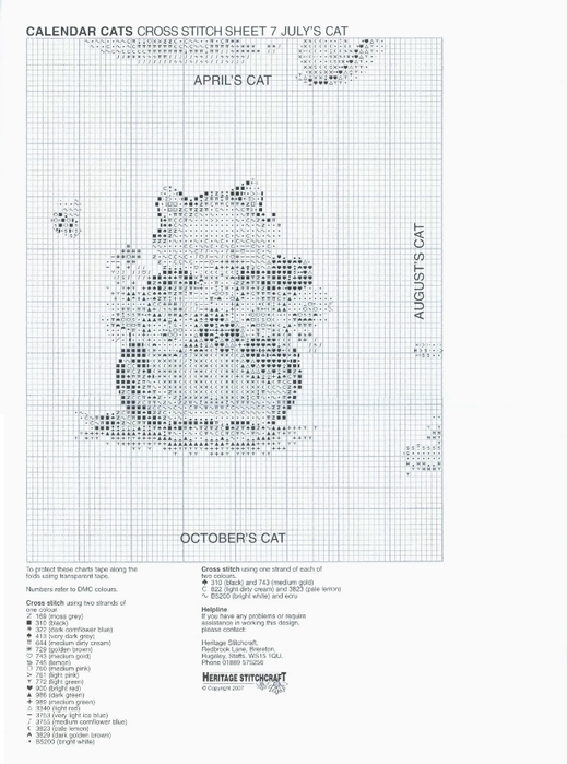 CCCC820-Calendar_cats-07 (519x700, 183Kb)