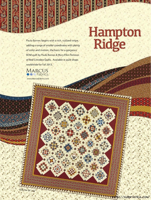 Quilt Sampler FW2013_73 (529x700, 470Kb)