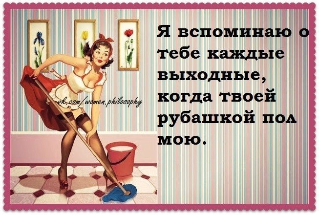 JZqHII6hboU (653x440, 219Kb)