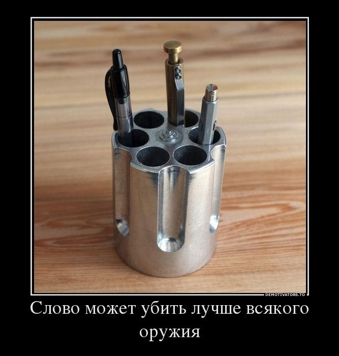   ... (667x700, 86Kb)