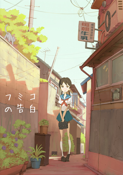 1 (493x700, 332Kb)