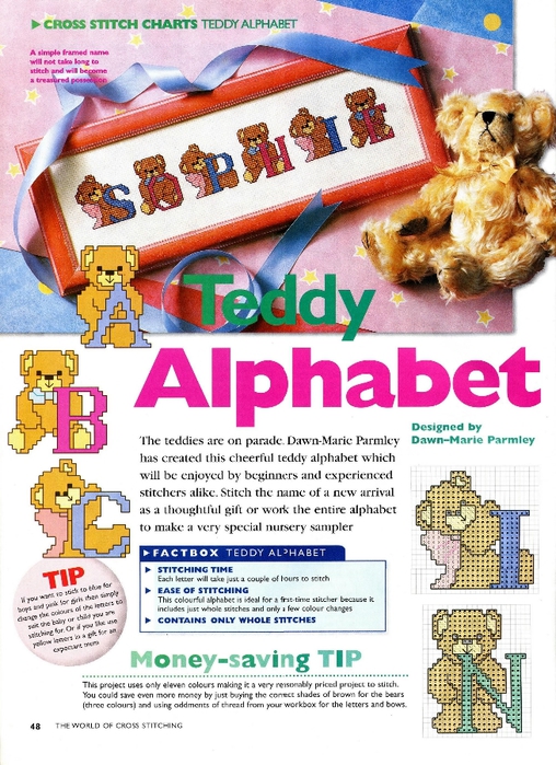 48 - Teddy Alphabet (508x700, 318Kb)