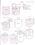 ������ P.52 (539x700, 189Kb)